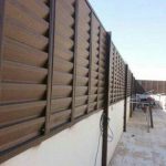 وسواتر سواتر على البيوت الشرقيه