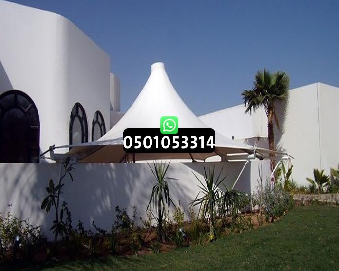 المظلات الهرمية