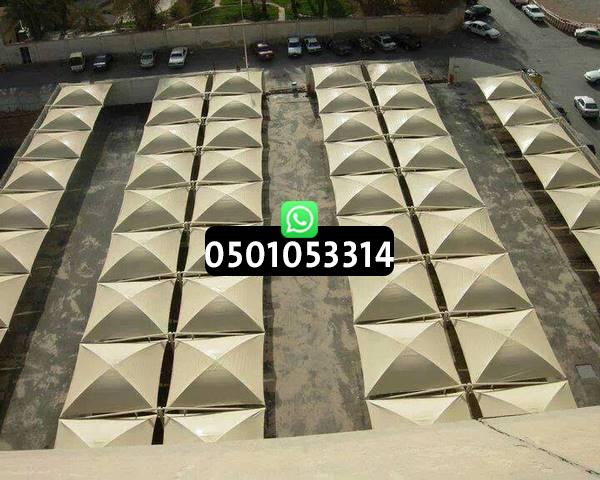 مظلات الاسواق