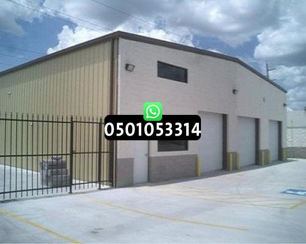 هناجر الشرقية حداد هناجر الشرقية هناجر حديد هناجر مصانع الشرقية حداد هناجر الشرقية هناجر مخازن تفصيل هناجر بالشرقية ، هناجر بان