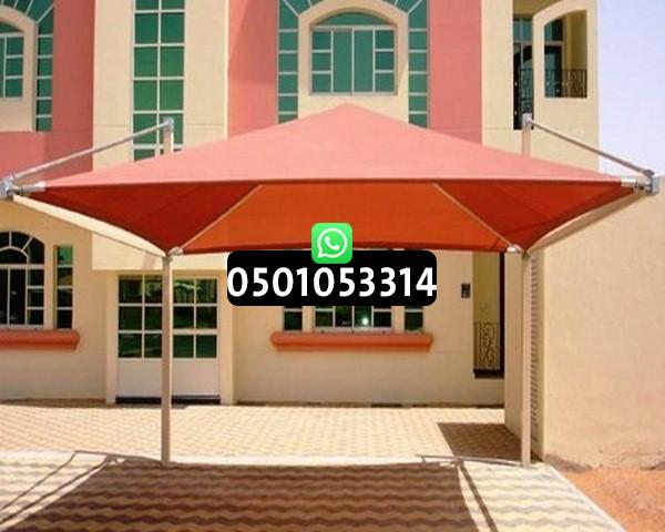 متخصصون في تركيب كافه انواع المضلات والسواتر بتصاميم عصريه وجوده عاليه مظلات سيارات ، مظلات جلسات ، مظلات حدائق ، مستودعات ، حواجز مسابح تغطيه اسياب تغطيه مناور وكذلك يتوفر لدينا سواتر سـواتر حجب الرؤية باشكال راقية للسواتر الجدارية بخيارات متعددة وبالوان واسعة يمكنكم اختيار التصاميم المناسبة تركيب سواتر الاسوار الخارجية او الحواجز الارضية او تركيب السواتر حول المسابح و الاسطح والمداخل والارتدادات سواتر حديد شرائح ، وتصنف افضل نوعيه سواتر عزل كامل لرؤيه بنسبه 100% تتوفر بجميع الالوان ويمكن للعميل طلب تطبيق نفس لون الجدار او اختيار اي لون اخر وسيتم توفيره ويعرف هاذا النوع بسواتر ابجور حديد سواتر حديد مجدول ويشبه بشكل كبير نوعيه السواتر الخشبيه باشكال لا يميز الشخص النوعيه اذا كانت سواتر حديد او بلاستيك وننصح بها تتوفر بجميع الالوان تمرر دخول الهواء بنسبه جيده سواتـر خشبية شرائح تعد افضل نوعية سواتر لفخامة الشكل والمضمون للمنتج لا تتاثر بمياة الامطار او الرطوبة ولا تساعد على صدى الهيكل المعدني وتعرف هذه النوعية بسواتر شرائح لوفر خشب بلاستيكي معالج ،، سـواتر خشبية مجدول وتصنف ثاني افضل انواع السواتر البلاستيكية من الخشب المعالج تمرر هذه النوعية الهواء بنسبة ممتازة مع الحافظ على النسبة الكاملة لحجب الرؤية وتتوفر بشكل افقي وباشكال مجدولة ،، سواتر قماش من الخيارات المتاحه تركيب هذا النوع من السواتر تكلفته اقل وينصح به للمنازل والبيوت الاجار يتم عمل الساتر القماش من ماده بي في سي الكوري او من نوعيه البولي ايثلين الاسترالي تختلف الاسعار حسب المقاسات والمواصفات تختلف الاسعار حسب المقاسات والمواصفات تختلف الاسعار حسب المقاسات والمواصفات السعر