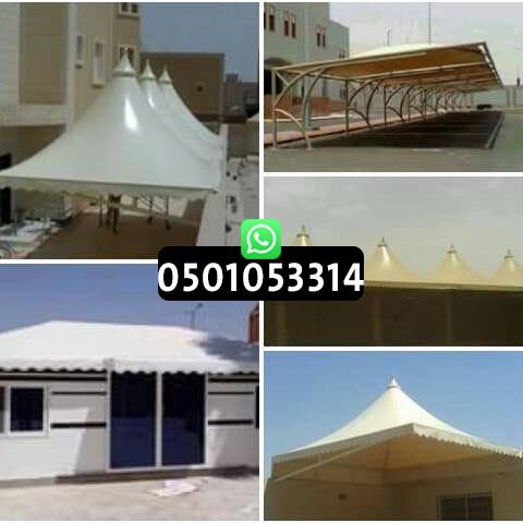 متخصصون في جميع اعمال المظلات والسواتر #مظلات ظلات سيارت بالجميع احجامها وأشكالها مظلات تغطيه احواش وََممرات مظلات تغطيه اصطح وخزنات مظلات جلسات حسب الطلب برجولات وديكورات برجولات جلسات حسب الطلب برجولات لكسان سواتر من القماش سواتر من الشرايح الحديديه سواتر من الأخشاب البلاستيكية سواتر من الشنكو. قرميد جمالون قرميد فاخر اليمامه. هناجر ومستودعات شينكو باجميع احجامها وأشكالها. جميع أعمال الحداد ه. مظلات الدمام حداد الدمام قرميد بقيق هناجر الدمام حداد الخبر مظلات القطيف مظلات الخبر لتواصل ( رقم الجوال يظهر في الخانةالسيارات#سواتر فلل وقصور ... هناجر الشرقية المظلات والسواتر والبرجولات#الشرقيه #الخبر #الضهران #الراكه #الدوحه ...