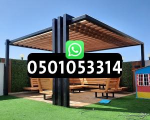 المظلات , اسعار المظلات، مظلات سيارات، مظلات وسواتر, أفضل مظلات السيارات, انواع مظلات السيارات، سعر المظلات، تركيب مظلات سيارات