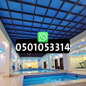 مظلات وسواتر الدمام الخبر القطيف الشرقيةhttps://mdalat-sa.com/